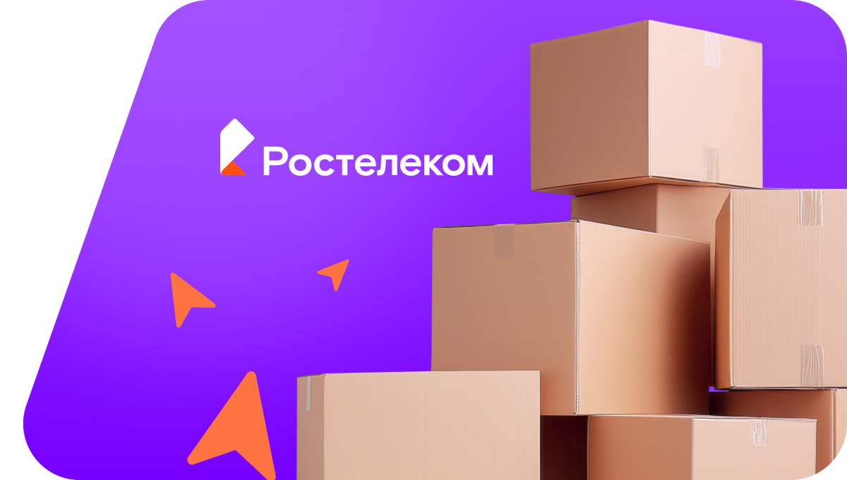 Переезд в новую квартирув&nbsp;село Черкасск (Пензенская область)